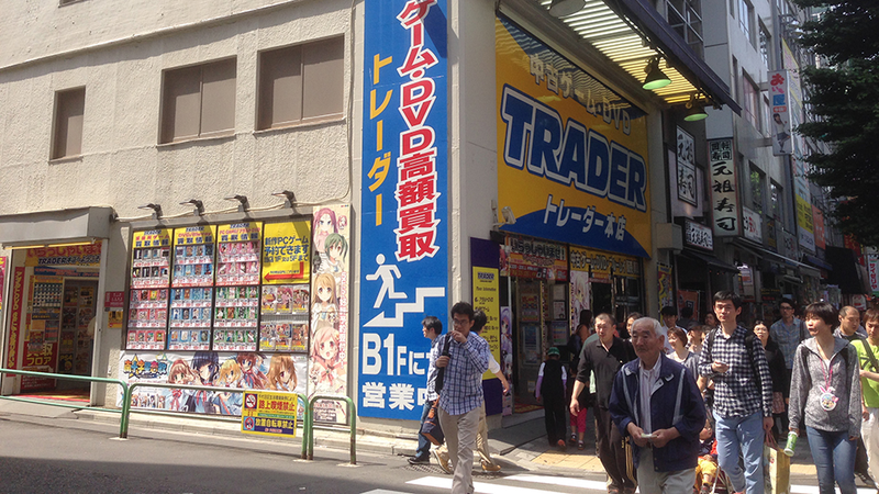Illustration for article titled A Gamer Buyer's Guide to Otaku Mecca Akihabara